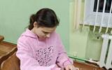 Изменение размера изображение_viber_2025-12-04_12-37-54-097